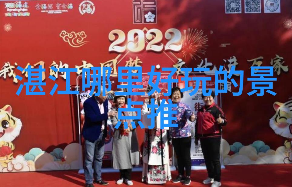 五一狂欢探索最适合自驾游的热门目的地