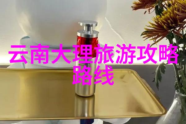 揭秘中国美景国内十大必去旅游热点