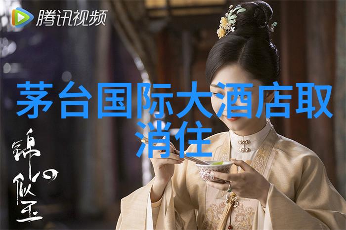 如何在梵净山自驾游中避免高山病