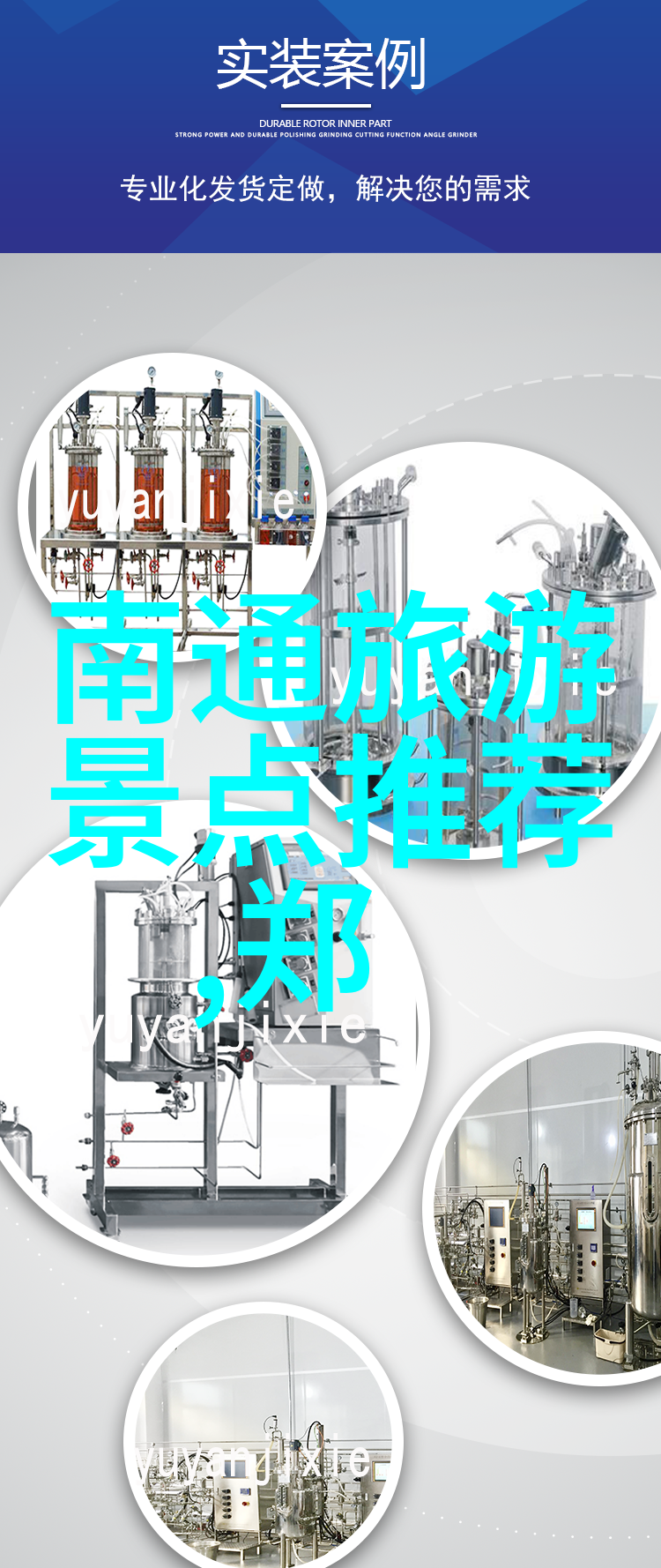 云南旅游十大线路揭秘厦门二日游最佳方案三种选择让你旅行无忧