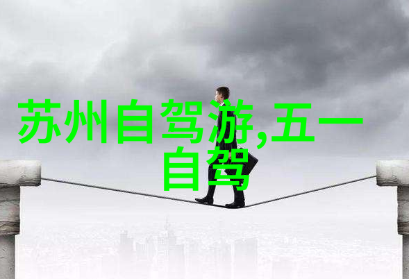 新疆赛里木湖天蓝水绿的自然奇迹
