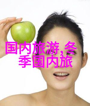 绍兴自驾游我的青春冒险记
