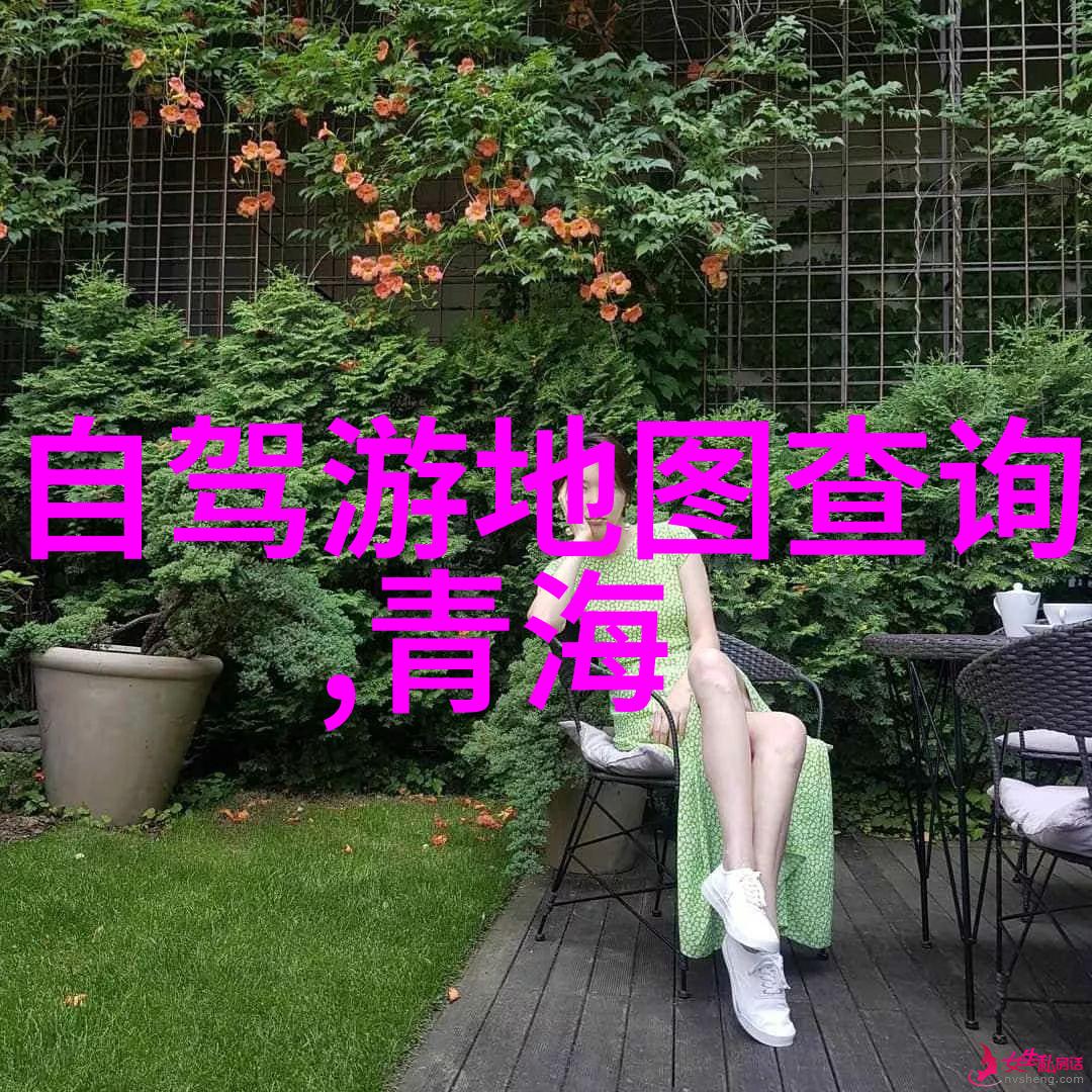 十一国内旅游线路亲测探秘中国最美的隐藏宝藏地