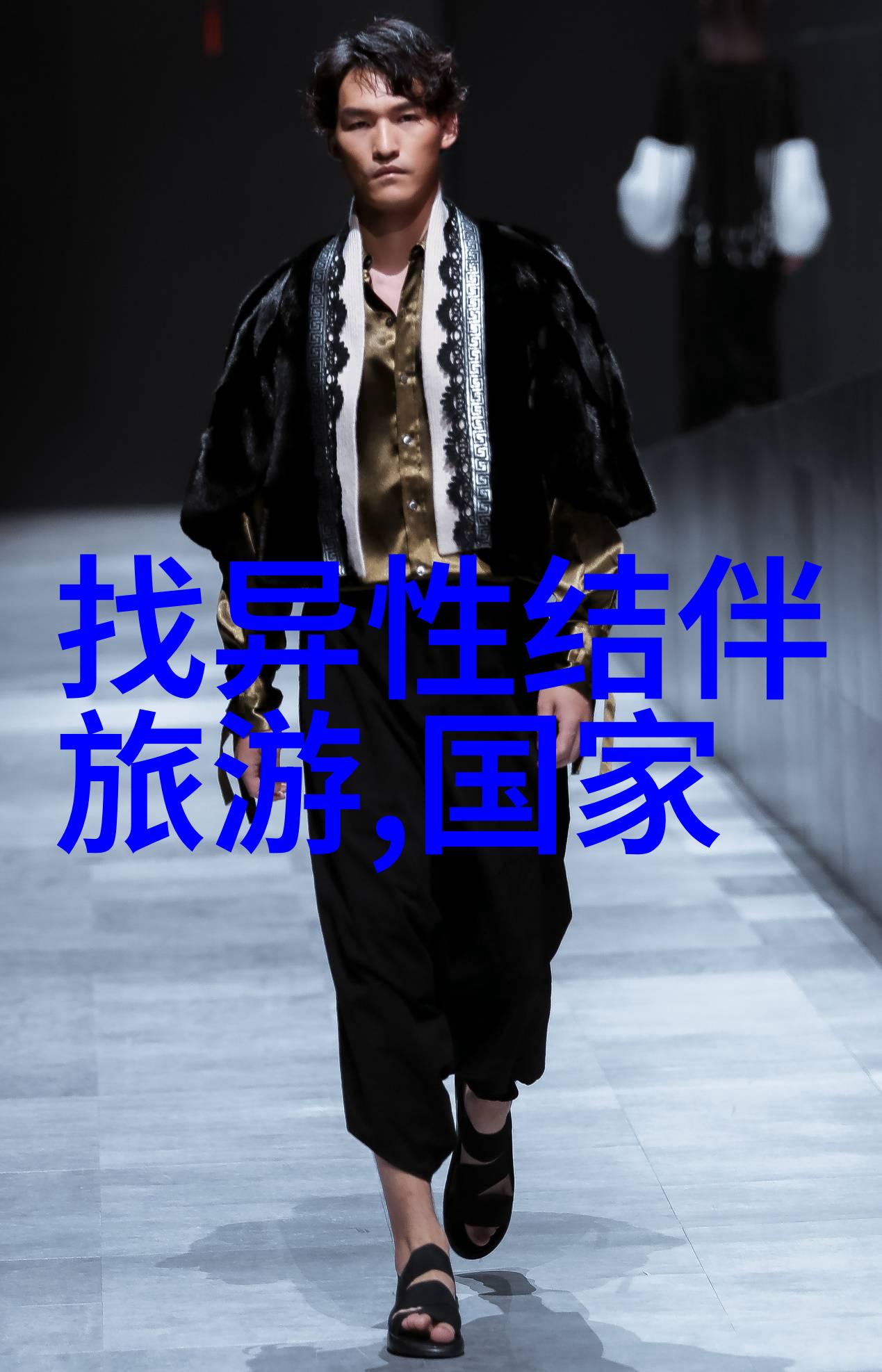 夜幕下的30元旅馆安全与舒适的双重课题
