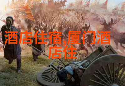 夏日启航探秘东南亚隐珠之旅