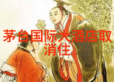 故宫游记探秘千年古都的深邃魅力