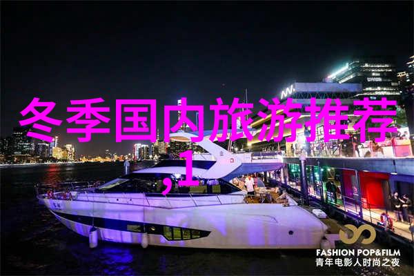 新疆自驾游攻略穿越天山的秘密之路