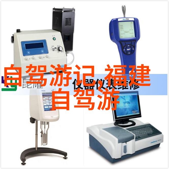 广东之美探索珠江流域的文化古迹与自然奇观