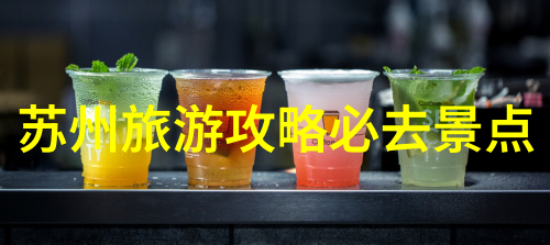 云南美丽的古城探索丽江的文化深度