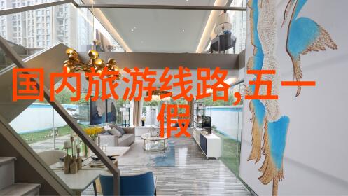 广州夜色下的迷雾之旅