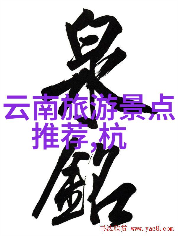 探险-涠洲岛广西桂林的迷你太平洋小岛天堂