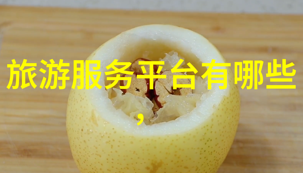 美食探险家必备指南中国四小吃街的地图与位置