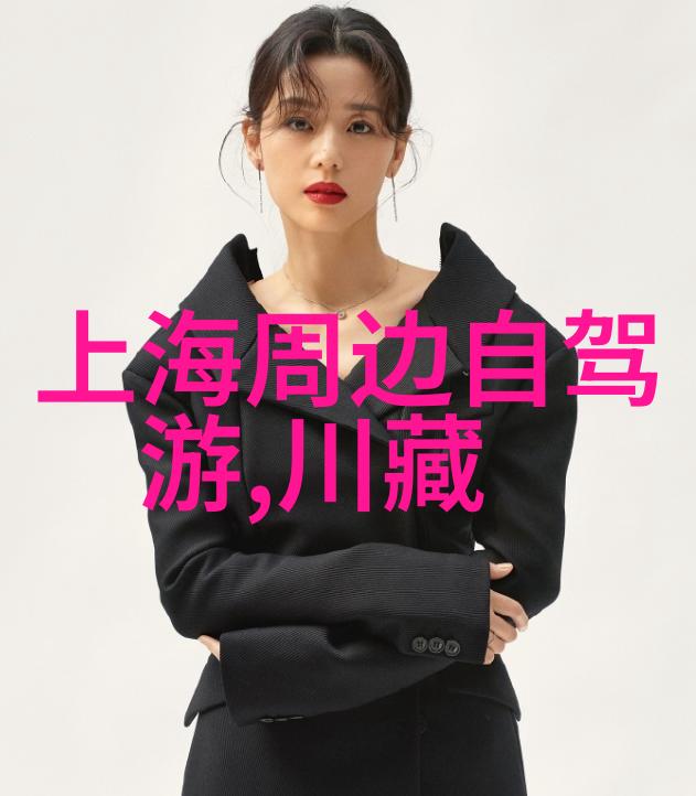 探索安吉秘境桃花源风情与自然奇观