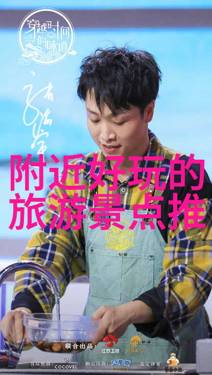 主题我在泉城路的住宿小秘密从简陋民宿到高端酒店的选择指南