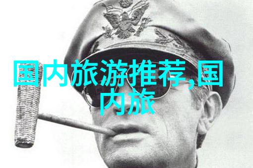 成都美食必尝火锅抹茶冰皮月饼与剁椒鱼头的诱惑