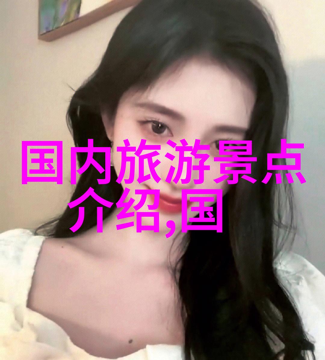 最新旅游景区新闻你知道吗这座热门度假胜地刚刚宣布开放全新的生态游乐园