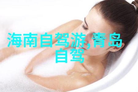 风中的翅膀心灵的骑行追逐自由之翼