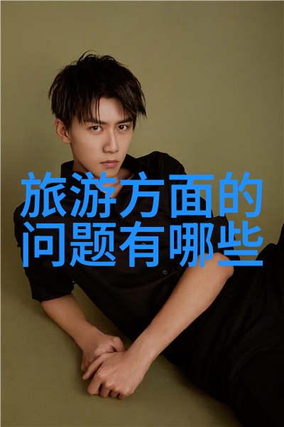 如何确保团队建设活动不仅娱乐亦能提升工作效率