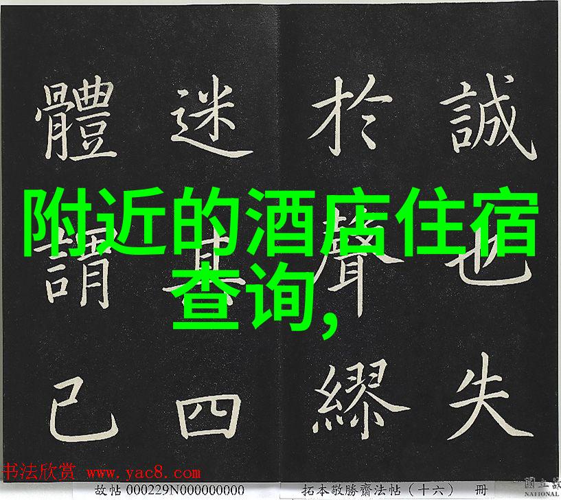 打破常规开启新旅程2023年户外拓展项目推荐
