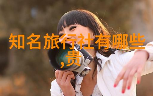 真人版好满射超现实体验
