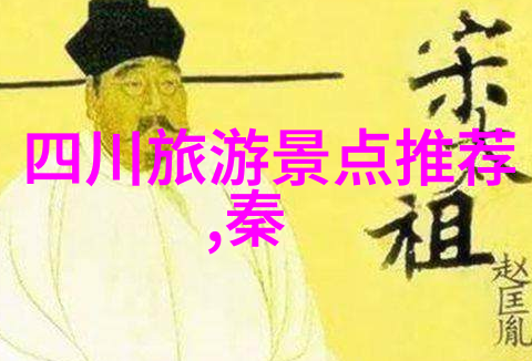 摩洛哥蓝色之城探秘游记自然风光与考满分作文灵感之地