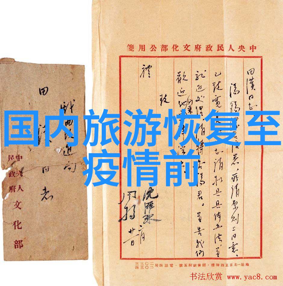 镜中续章我们的故事未了