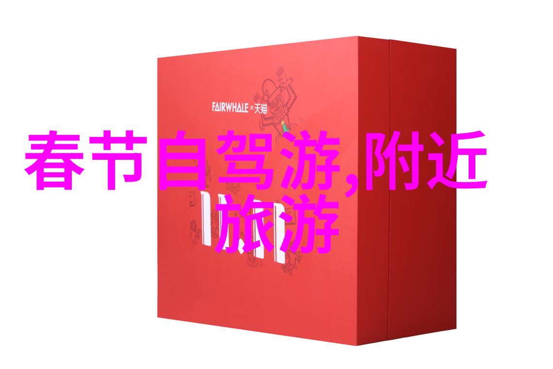 大同美景探秘走进历史的长廊感受文化的魅力