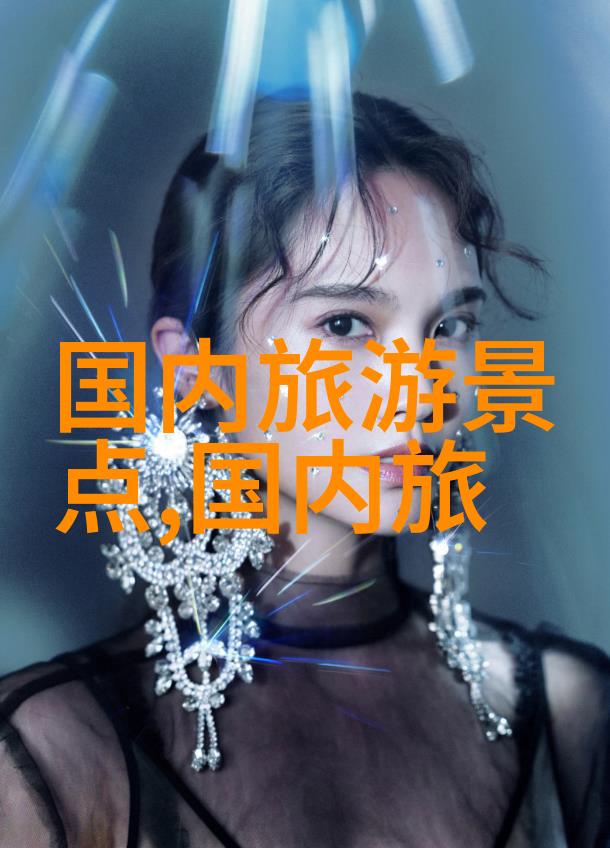 探索四川美食与文化成都私人导游的精选之旅