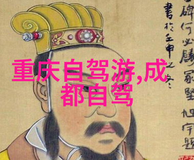 涂鸦艺术与保护讨论在现代社会中如何保存历史遗迹如同我们所见的涠洲古城