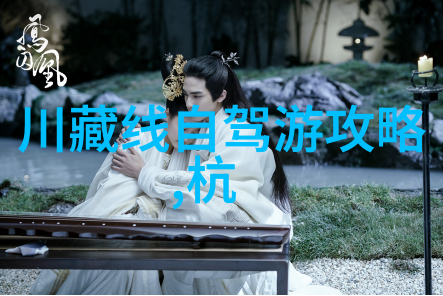 探索东方魅力2023日本之旅深度体验