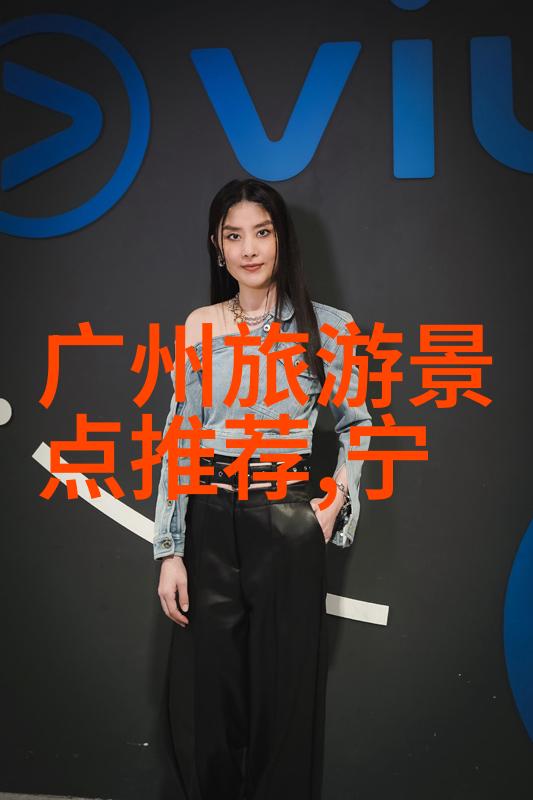 重慶五天遊記要注意什麼安全事項