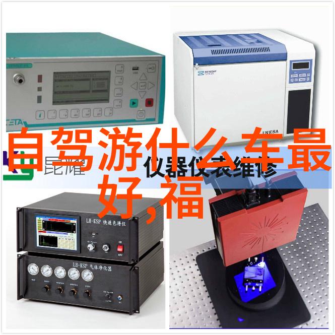 周末去哪里可以在北京周边享受户外活动