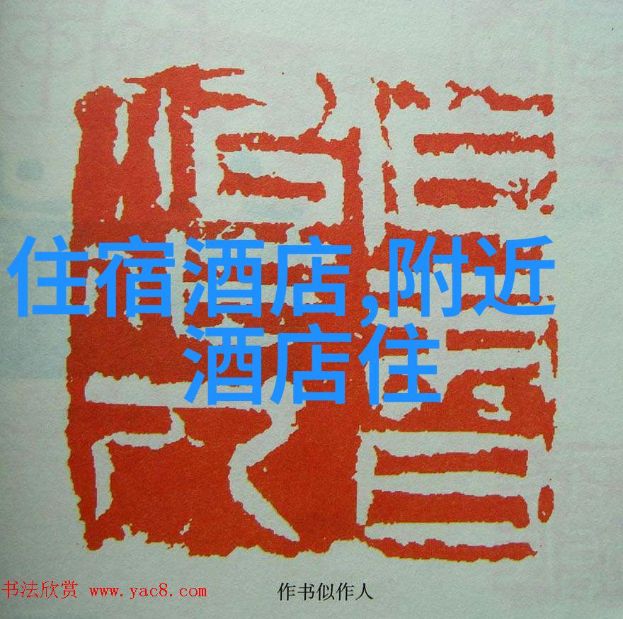 野三坡自驾路线规划从北京出发到达野三坡的回忆录