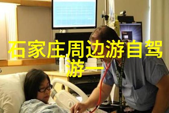 每天骑行30公里并且瘦身分享我的成功经验与心得