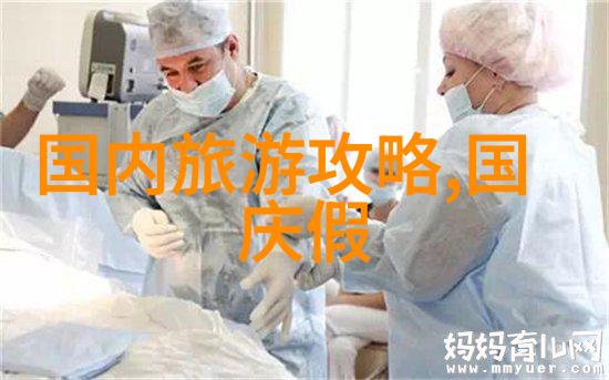 全国小吃街美食街排名我来帮你揭秘最火的美食街