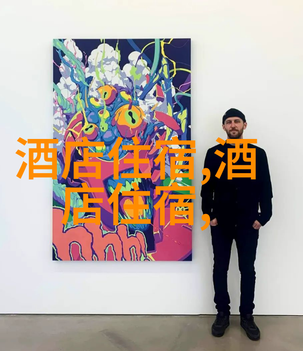 九寨沟景区门票价格解析一张票的秘密之钱