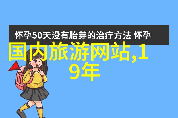 从杭州到宁波浙江自驾游路线推荐有哪些