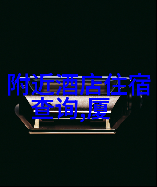 安康市的自然奇观千年古林与滔滔江水