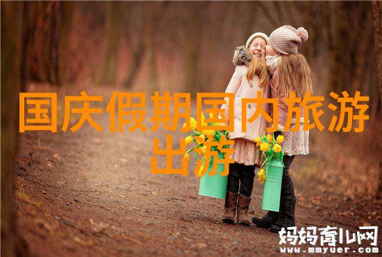 旅游卫视中国旅游新闻-探索中华大地2023年最热门的旅行目的地揭晓