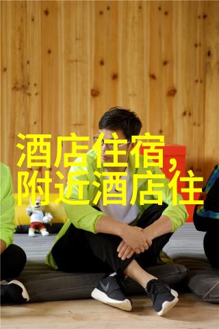 新西兰的自然风光是否适合户外探险