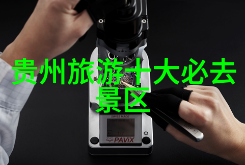 云南美丽风光亲临其境的旅行之旅