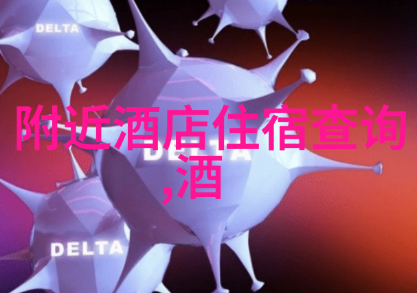 春暖花开之地二月份最佳游玩推荐
