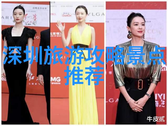 2021年贵德梨花节之旅诗意绘卷中的赏心悦目旅游美文短文