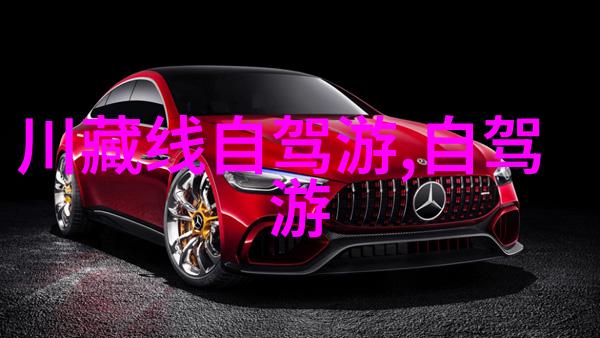梦回古城丽江遥忆