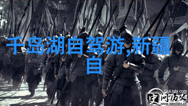 小班户外探索日记精彩的自然发现