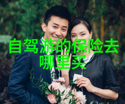 2022年度全球最受欢迎旅游城市揭晓探秘排行榜前十强的魅力之地