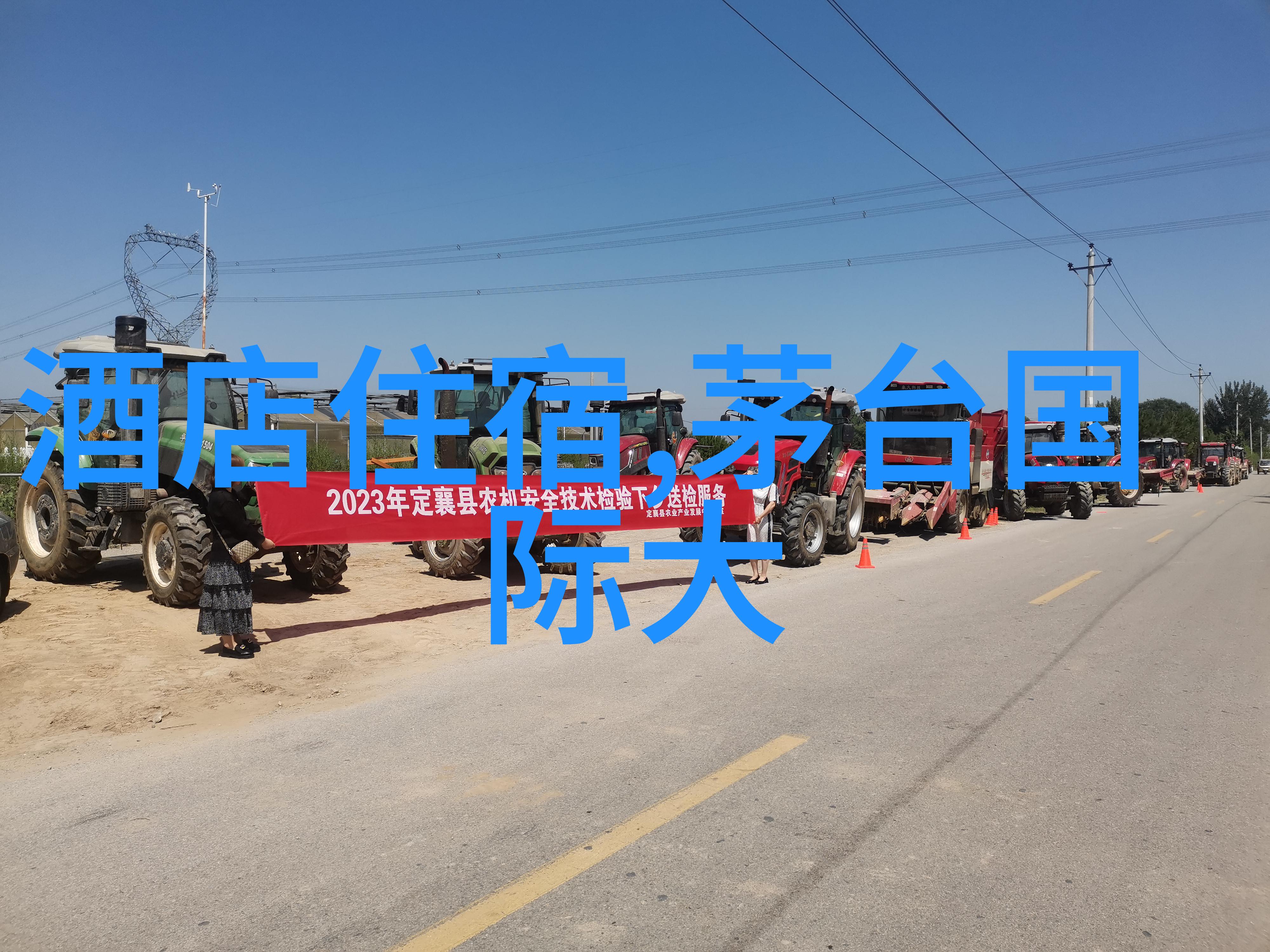 上海最大滑雪场在哪里门票多少钱大班萝卜蹲游戏教案反复探究其魅力