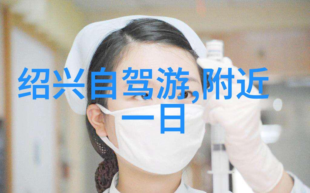 趣味户外活动游戏大全我来教你如何让每次野外聚会都变成刺激的冒险