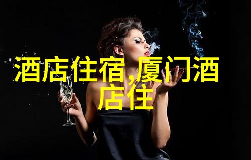 扬州梦游记时间的流年与空间的织品