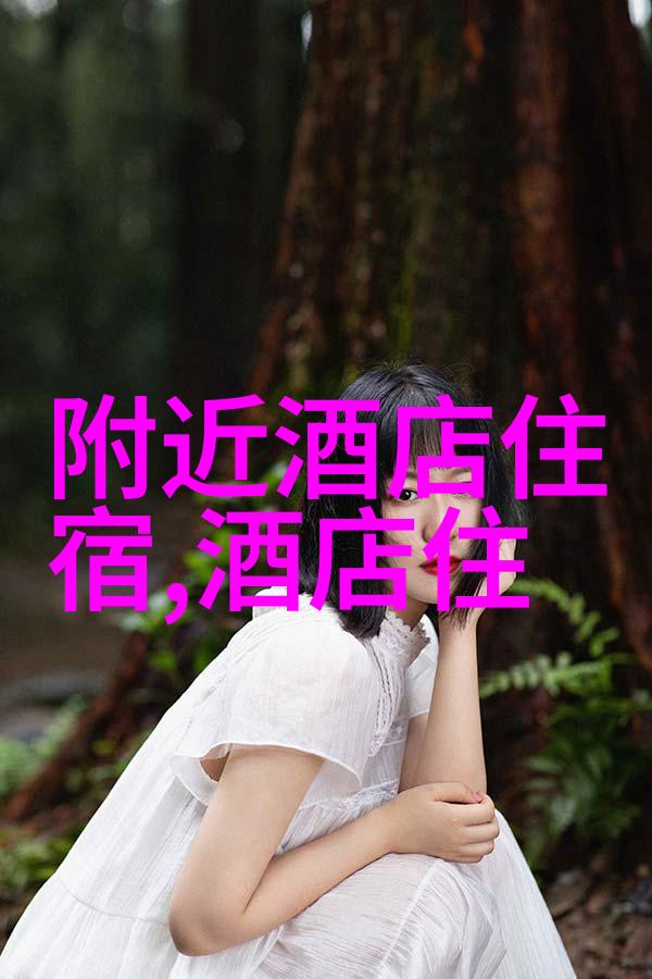 骑行驿站无限可能盖茨皮带传动革新全避震山地车体验